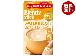 AGF ufB XeBbN Ƃ낯~NJtFI (9.3g×8{)×24b  CX^gR[q[ XeBbN JtFI