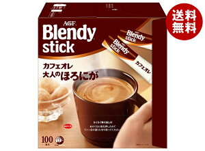 AGF ufB XeBbN JtFI l̂قɂ (8.0g×100{)×4b  CX^g XeBbN JtFI