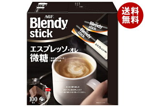 AGF ufB XeBbN GXvb\EI  (6.2g×100{)×4b  CX^g XeBbN R[q[ 