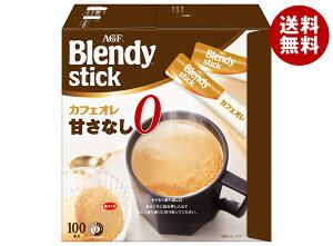 AGF ufB XeBbN JtFI ÂȂ (8.3g×100{)×4b  CX^g XeBbN R[q[