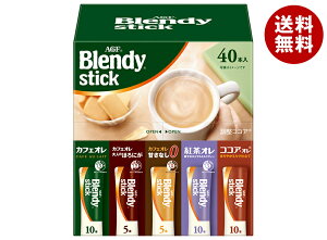 AGF ufB XeBbN A\[g 40{×6b  CX^g XeBbN  }LA[g g RRA