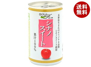 싻_ MB VimXC[g 񂲃W[X 160g×30{b  ʎ t[c Abv  S ь