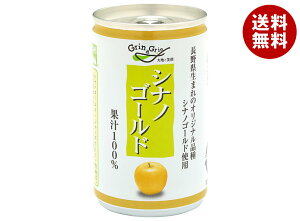 싻_ MB VimS[h 񂲃W[X 160g×30{×(2P[X)b  ʎ t[c Abv  S 