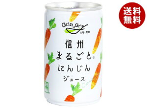 싻_ MB܂邲Ƃɂ񂶂W[X 160g×30{b   ؃W[X ~ ~bNX Lbg