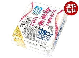 mCX ^j^H̋Ă͂ 3HZbg (160g×3H)×8×(2P[X)b  ͂   pbN͂ gg Y