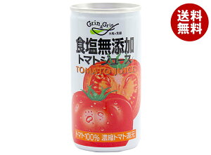 싻_ ZkҌ g}gW[X HY 190g×30{×(2P[X)b   Ƃ܂ ؃W[X g}gW[X