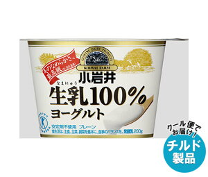  (Ȃ܂ɂイ)100%[Og 200g×6×(2P[X) `h ①ib  [Og i
