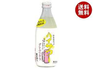  z[nCT[ O[vt[c 360mlr×24{×(2P[X)b  Y_ ʏ` O[v t[c  