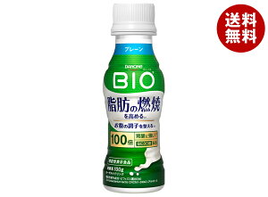 y`hiz_mWp _mrI bRă[OghN 100g×12{×(2P[X) [J[ ≮b  _m [Og BIO rI _mrI ރ[Og