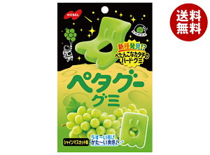 m[x y^O[O~ VC}XJbg 50g×6ܓ×(2P[X)b  َq  O~ }XJbg n[hO~ NOBEL