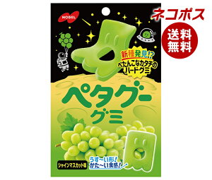 lR|X m[x y^O[O~ VC}XJbg 50g×6ܓb S َq  O~ }XJbg n[hO~ NOBEL
