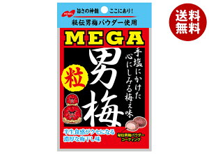 m[x MEGA j~  36g×6b   ^ubg  Z~