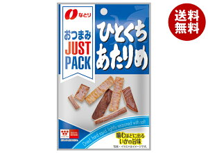 [|Cg5{ISiΏۃGg[&w]ȂƂ JUSTPACK(WXgpbN) ЂƂ 6g×10ܓ×(2P[X)b  َq  ܂  CJ 