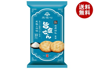 ː | 10×12ܓb  َq ܂ ׂ 