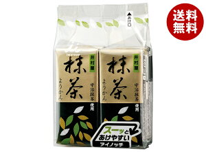 䑺 ~j悤  (58g×4{)×12ܓb  r aَq َq 