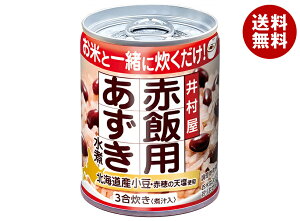 䑺 Ԕїp 225g×24×(2P[X)b  Ԕ  ͂ Ԕїp 