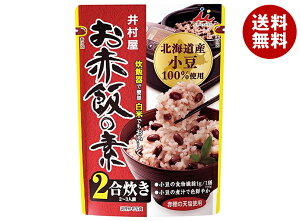 䑺 2p Ԕт̑f 146g×60ܓb   ݂т̑f