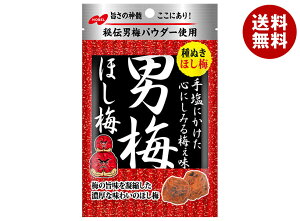 m[x j~ق~ 20g×6b  َq  