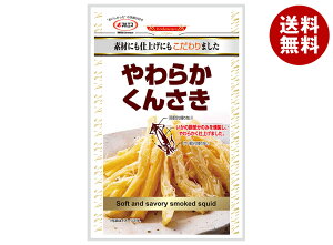 }GX 炩񂳂 47g×10ܓb  َq E܂  CJ {d