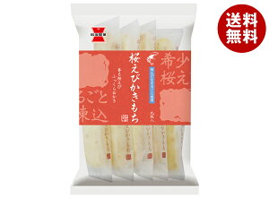 岩塚製菓 桜えびかきもち 9枚×12袋入 メーカー 問屋直送| 送料無料 お菓子 米菓 袋 おつまみ サクラエビ 桜えび