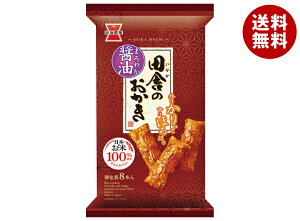 ː cɂ̂ 8{×12ܓ [J[ ≮b  َq E  ܂