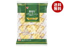 [ポイント5倍！8/11(月)1時59分まで全品対象エントリー&購入]エースベーカリー 厚切りバウムクーへン 9個×12袋入｜ 送料無料 お菓子 おやつ バームクーヘン