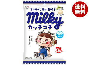 不二家 カッチコチ ミルキー袋 72g×6袋入×(2ケース)| 送料無料 ペコちゃん お菓子 アメ 飴 ソフト キャンディー