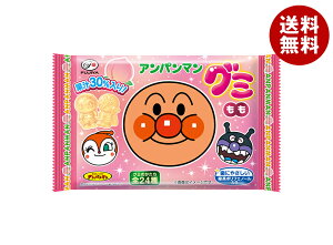 s Ap}O~  6×20b  Ap} O~  S ь