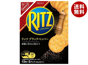f[YEWp RITZ(bc) ubNybp[ 128g×10b  َq rXPbg NbJ[ RITZ bc