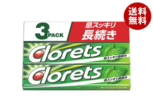 f[YEWp NbcXP IWi~g 3P(K) (14×3{)×10b  َq K VK[X LVg[z