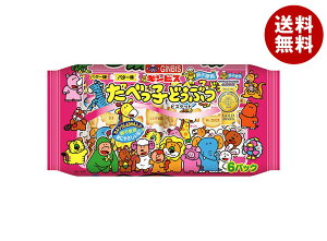 MrX ׂqǂԂ o^[6P 138g×12b  َq rXPbg JVE  pbN