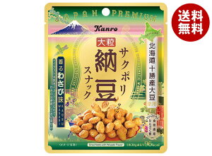 J TN|[XibN 킳і 20g×10ܓ×(2P[X)b  َq wV[ ܂ hC[