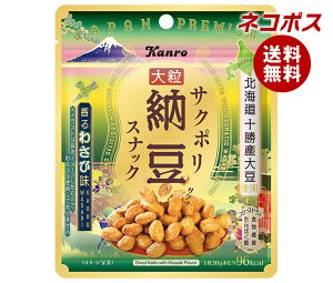 lR|X J TN|[XibN 킳і 20g×10ܓb S َq wV[ ܂ hC[