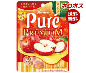 ネコポス カンロ ピュレグミ プレミアム ふじりんごスパークリング 54g×6袋入| 全国送料無料 お菓子 Pure 袋 プレミアム りんご アップル