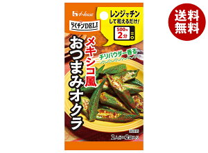 nEXHi 炭`DELI ܂݃IN 7.8g×10×(2P[X)b  W ̑f  W `