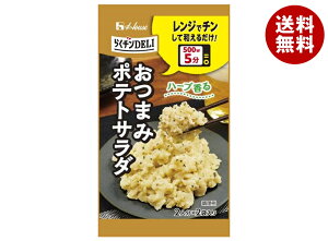 nEXHi 炭`DELI ܂݃|egT_ 5.6g×10×(2P[X)b  W ̑f  W `