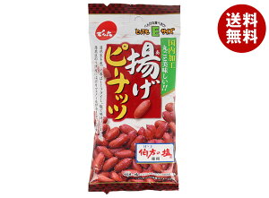 �ł�Z E�T�C�Y �g���s�[�i�b�c 34g×10�ܓ�×(2�P�[�X)�b �������� ���َq �� ���َq ���܂�