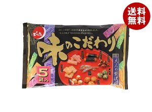 łZ ̂ 5×12ܓ×(2P[X)b  َq  َq ܂