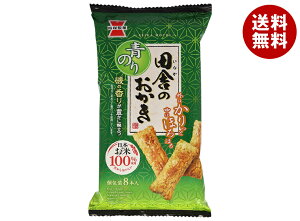 岩塚製菓 田舎のおかき 青のり味 8本×12袋入| 送料無料 お菓子 おかき 袋 おつまみ