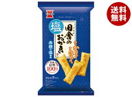 岩塚製菓 田舎のおかき塩味 8本×12袋入｜ 送料無料 お菓子 おかき 袋 おつまみ 塩