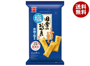 ː cɂ̂ 8{×12ܓb  َq   ܂ 