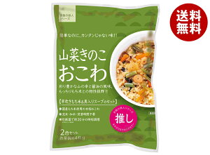 gE R؂̂ 2Zbg×10ܓ×(2P[X)b  ʐHi ݂Zbg ĕt