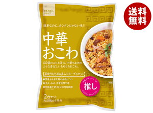 gE ؂ 2Zbg×10ܓb  ʐHi ݂Zbg ĕt