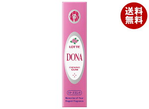 be hi 9×15×(2P[X)b  َq K K  DONA