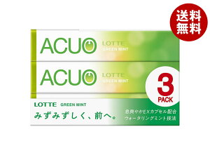 be ACUO(ANI) O[~g 3P×10b  َq  XbL K tbV LOTTE