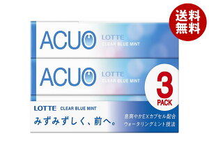 be ACUO(ANI) NAu[~g 3P×10×(2P[X)b  َq VgX XbL K tbV