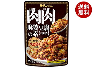 {  k̑f 170g×10ܓb   ̑f k h }[{[