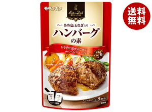 { BistroDish no[Ȏf 140g×10ܓb   ̑f f no[O