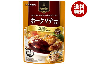 { BistroDish |[N\e[̑f 105g×10ܓ×(2P[X)b   ̑f f |[N\e[  f~OX\[X