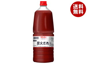 { Ɩp Y΂ 2.1kg×2{×(2P[X)b   ^ \[X YΏ ݖ 傤